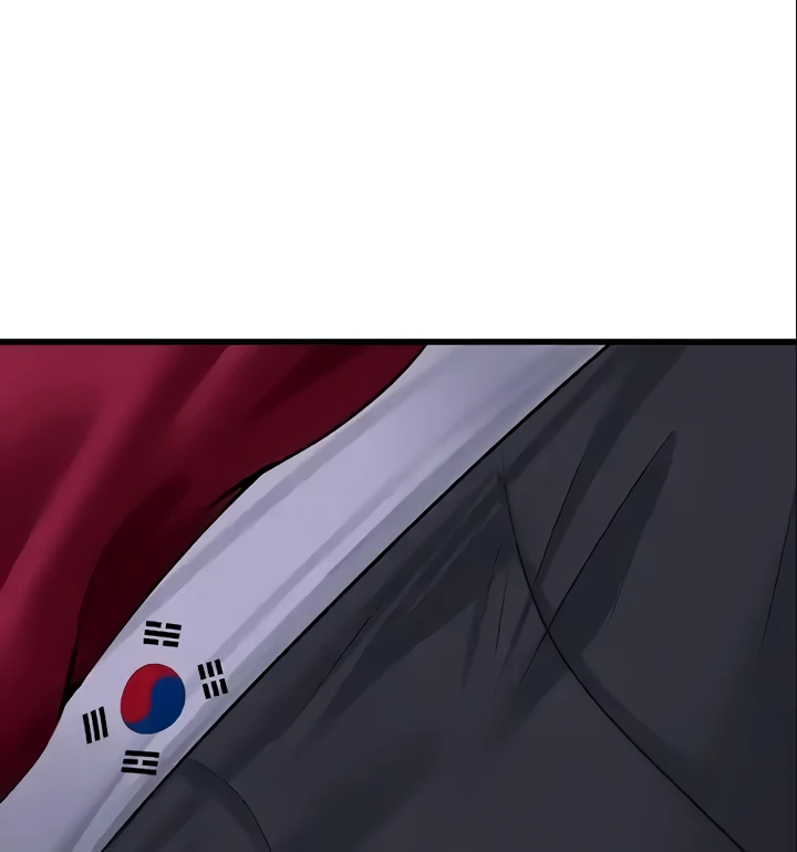 SSS-Class Camouflage Agent Chapter 17