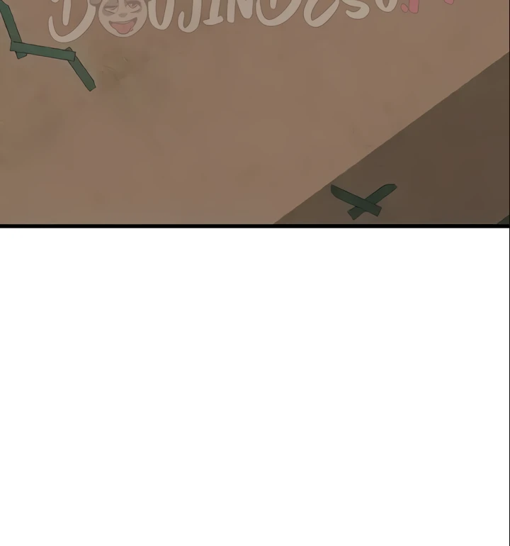 SSS-Class Camouflage Agent Chapter 17