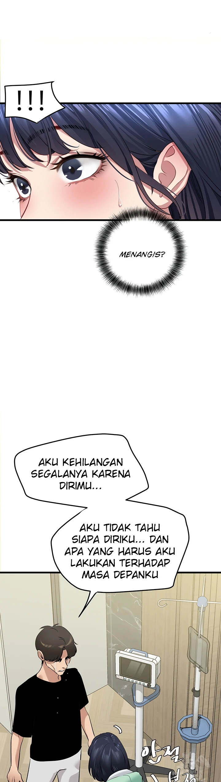 SSS-Class Camouflage Agent Chapter 18