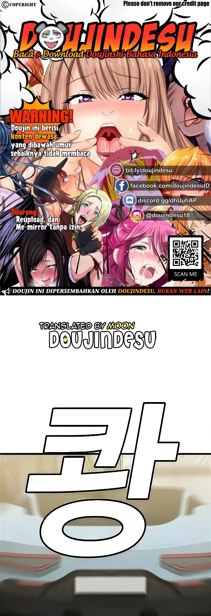 SSS-Class Camouflage Agent Chapter 19