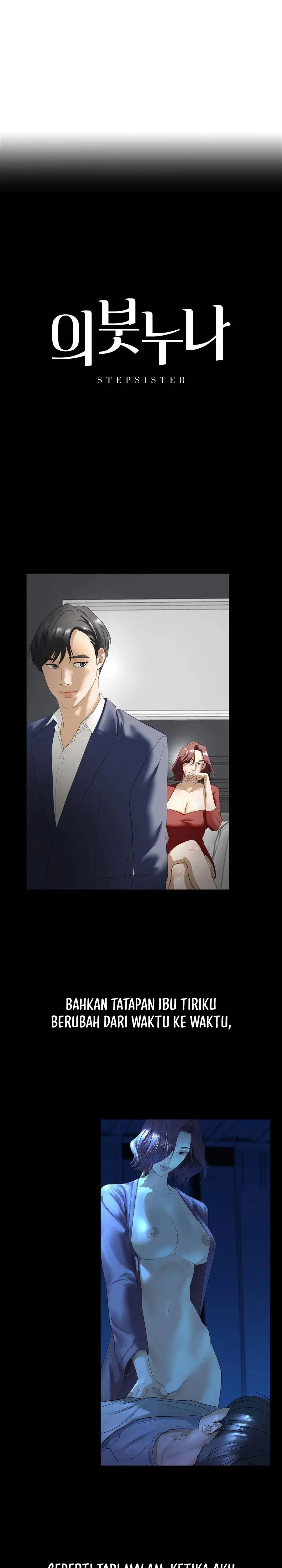Stepsister Chapter 2