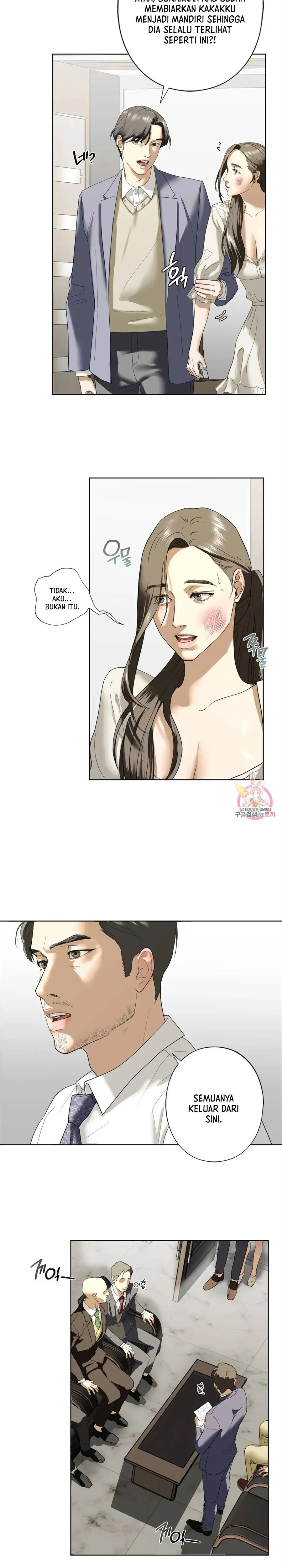 Stepsister Chapter 2