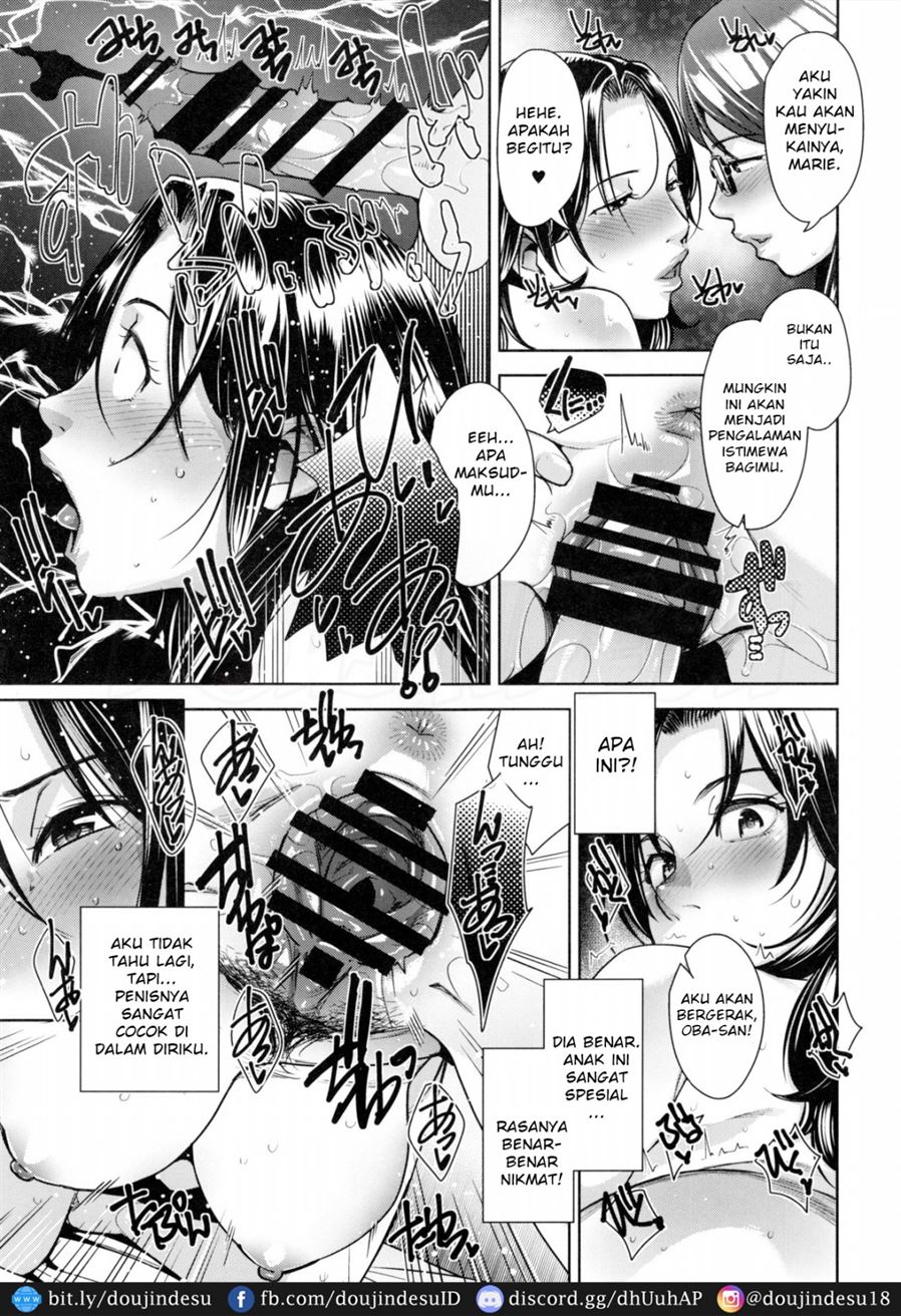 STRANGE WIFE Chapter 1