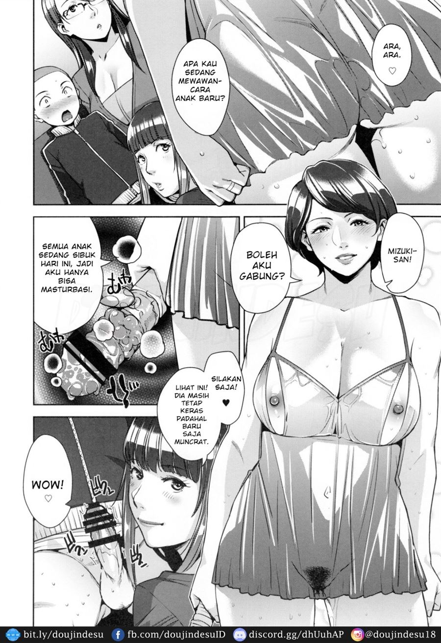 STRANGE WIFE Chapter 1