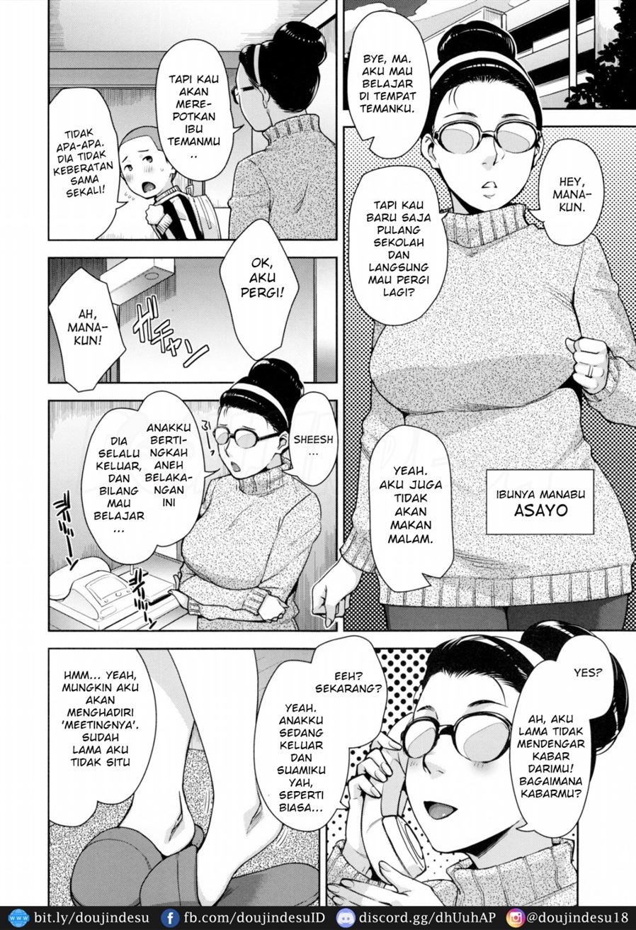 STRANGE WIFE Chapter 1