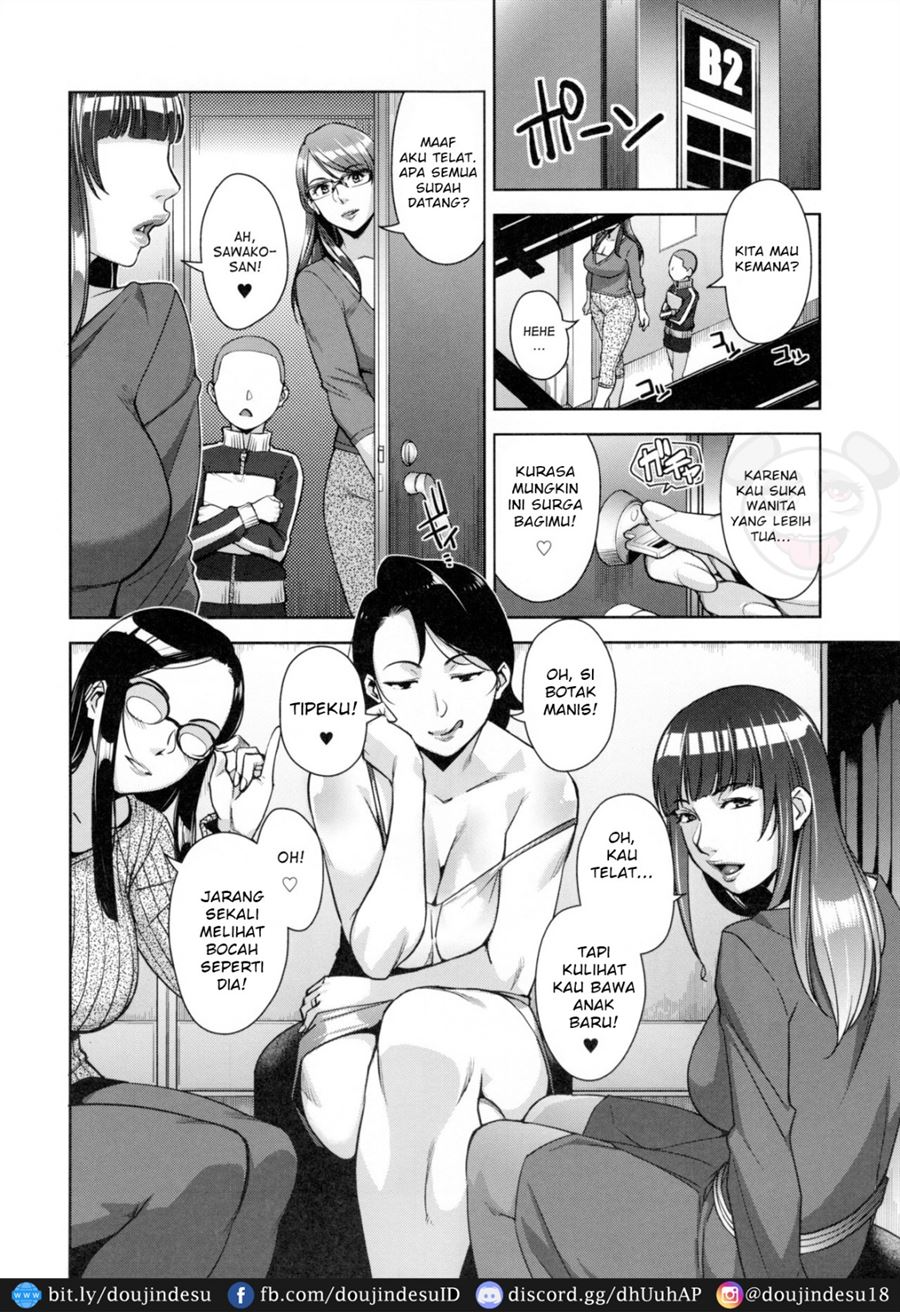 STRANGE WIFE Chapter 1