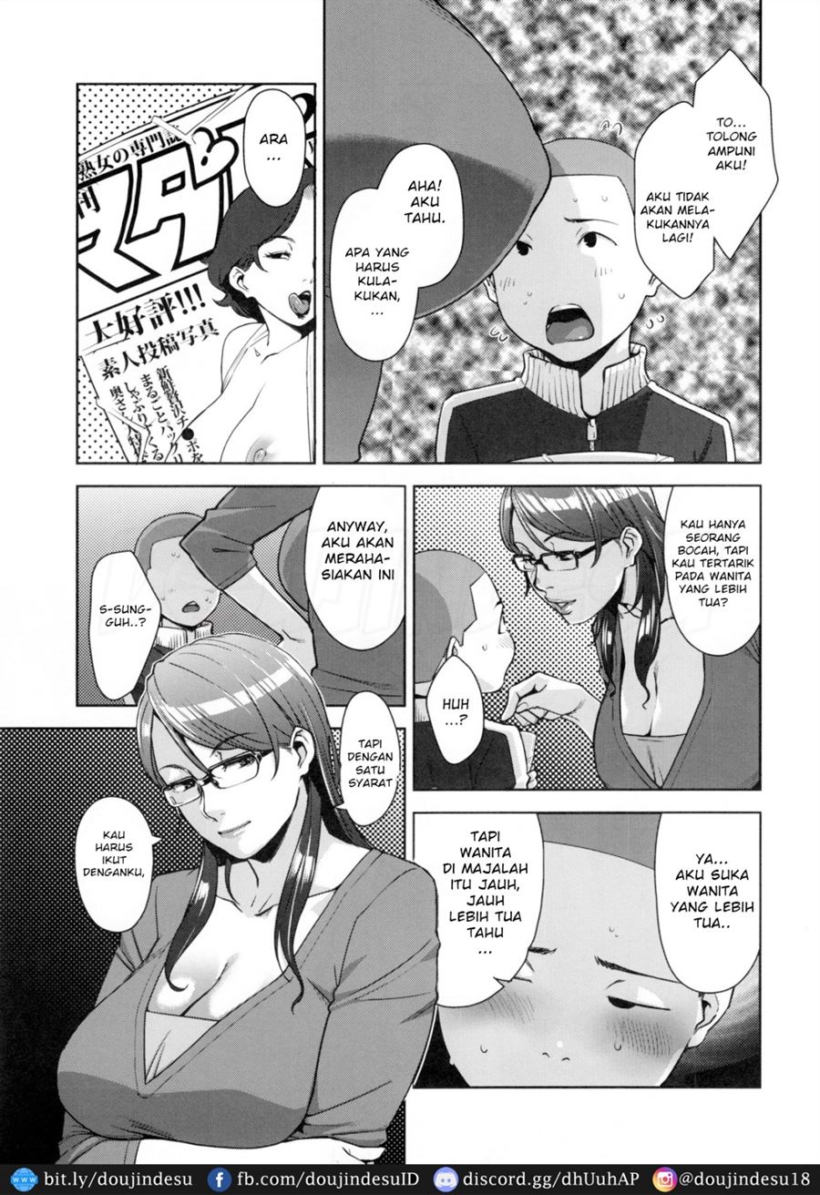 STRANGE WIFE Chapter 1