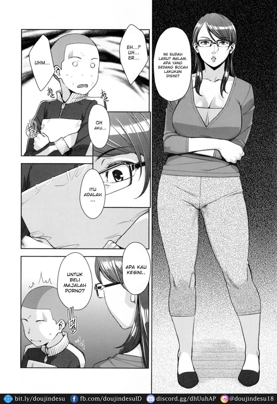 STRANGE WIFE Chapter 1