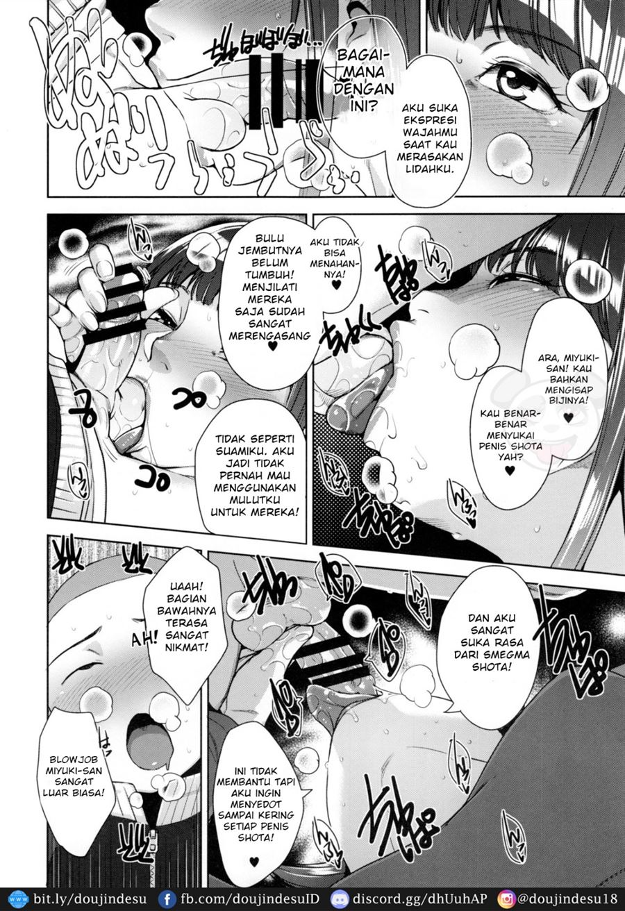 STRANGE WIFE Chapter 1