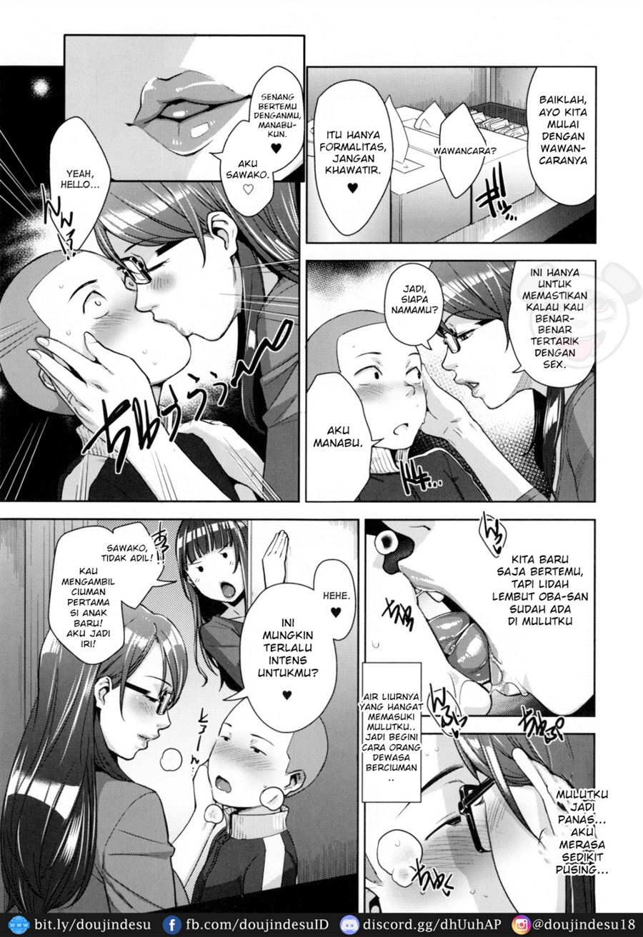 STRANGE WIFE Chapter 1