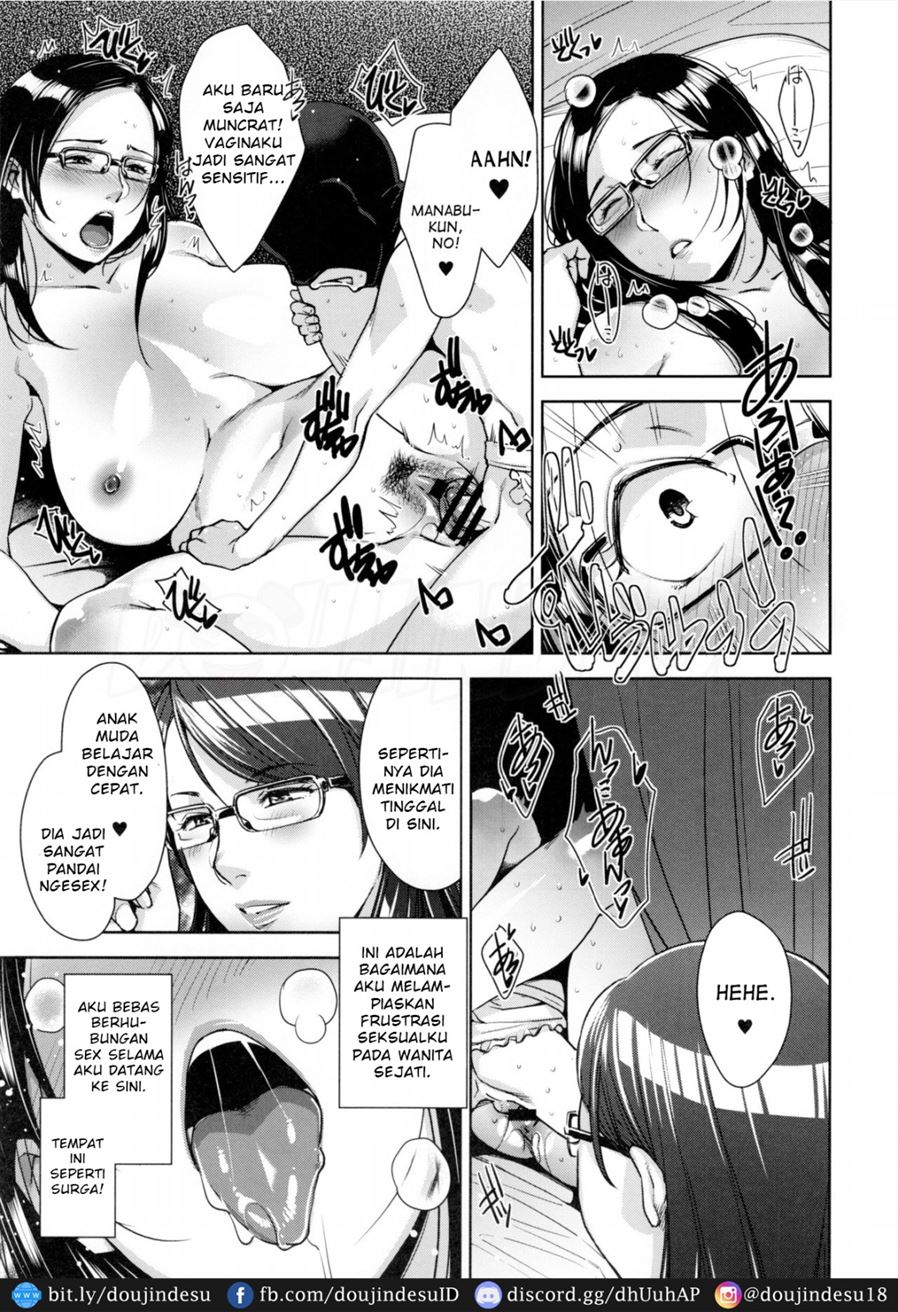 STRANGE WIFE Chapter 1