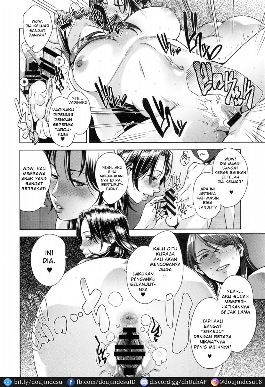 STRANGE WIFE Chapter 1