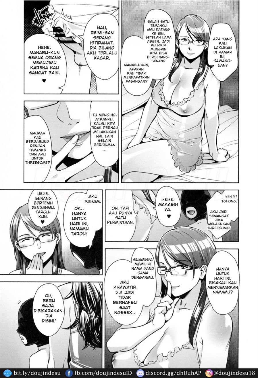 STRANGE WIFE Chapter 1