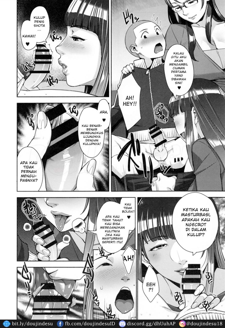 STRANGE WIFE Chapter 1