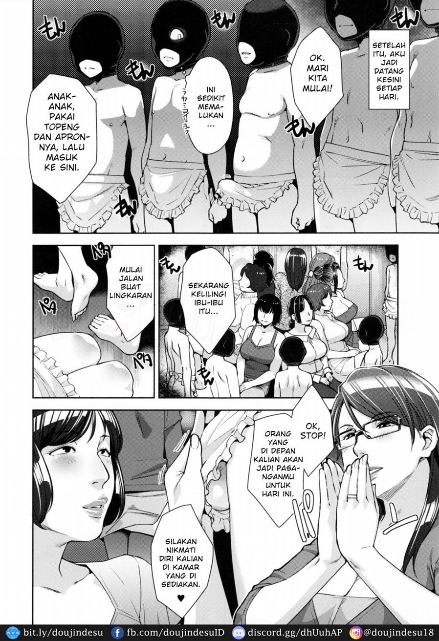 STRANGE WIFE Chapter 1