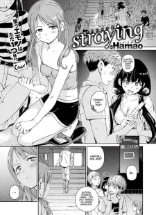 Straying