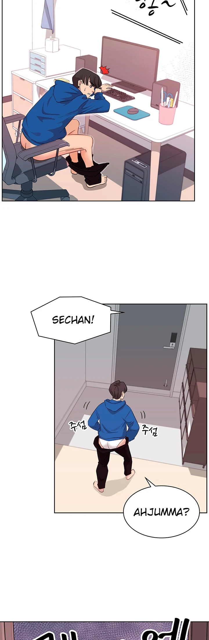 Strongly Sexed Women Chapter 1