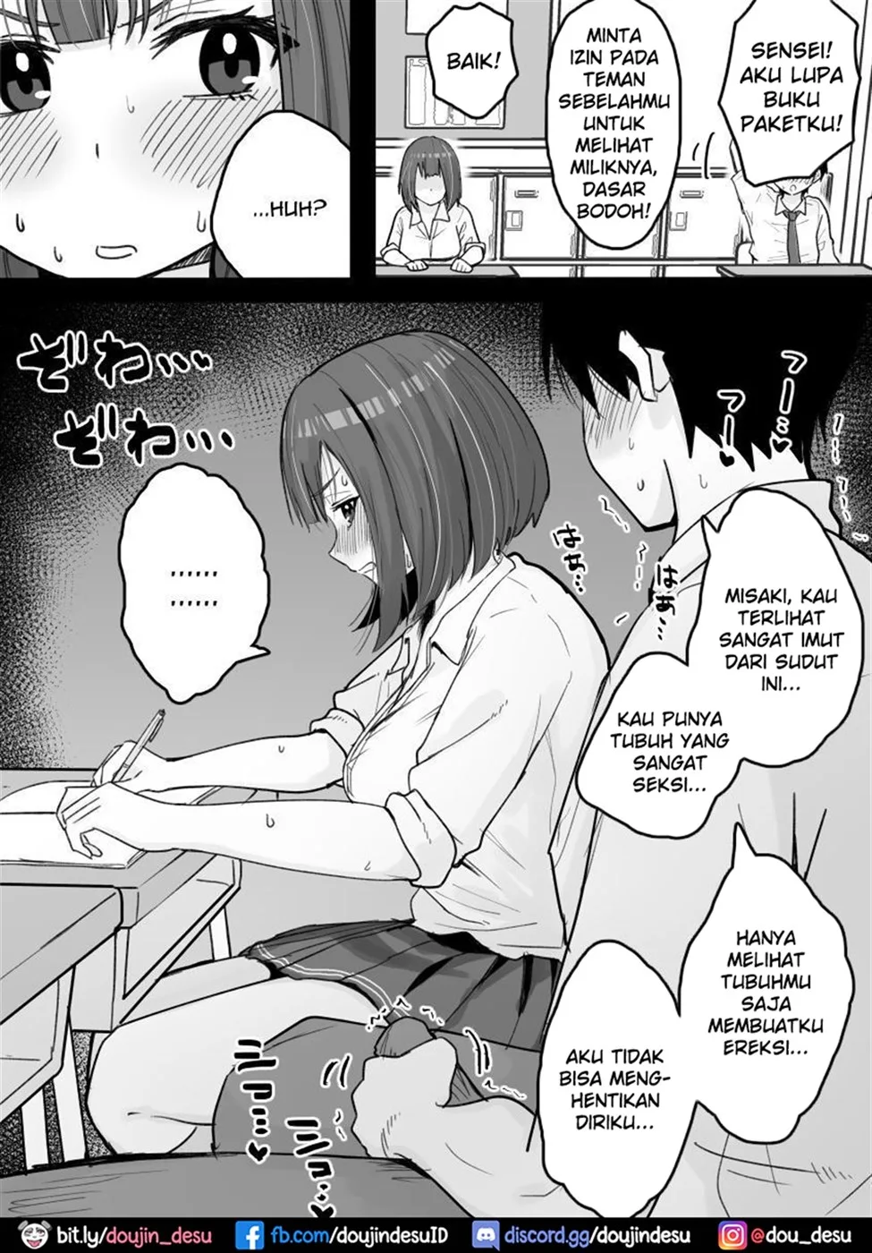 Suki na Toki ni Nuite Kureru Oshi ni Yowai Motokano. Chapter 1