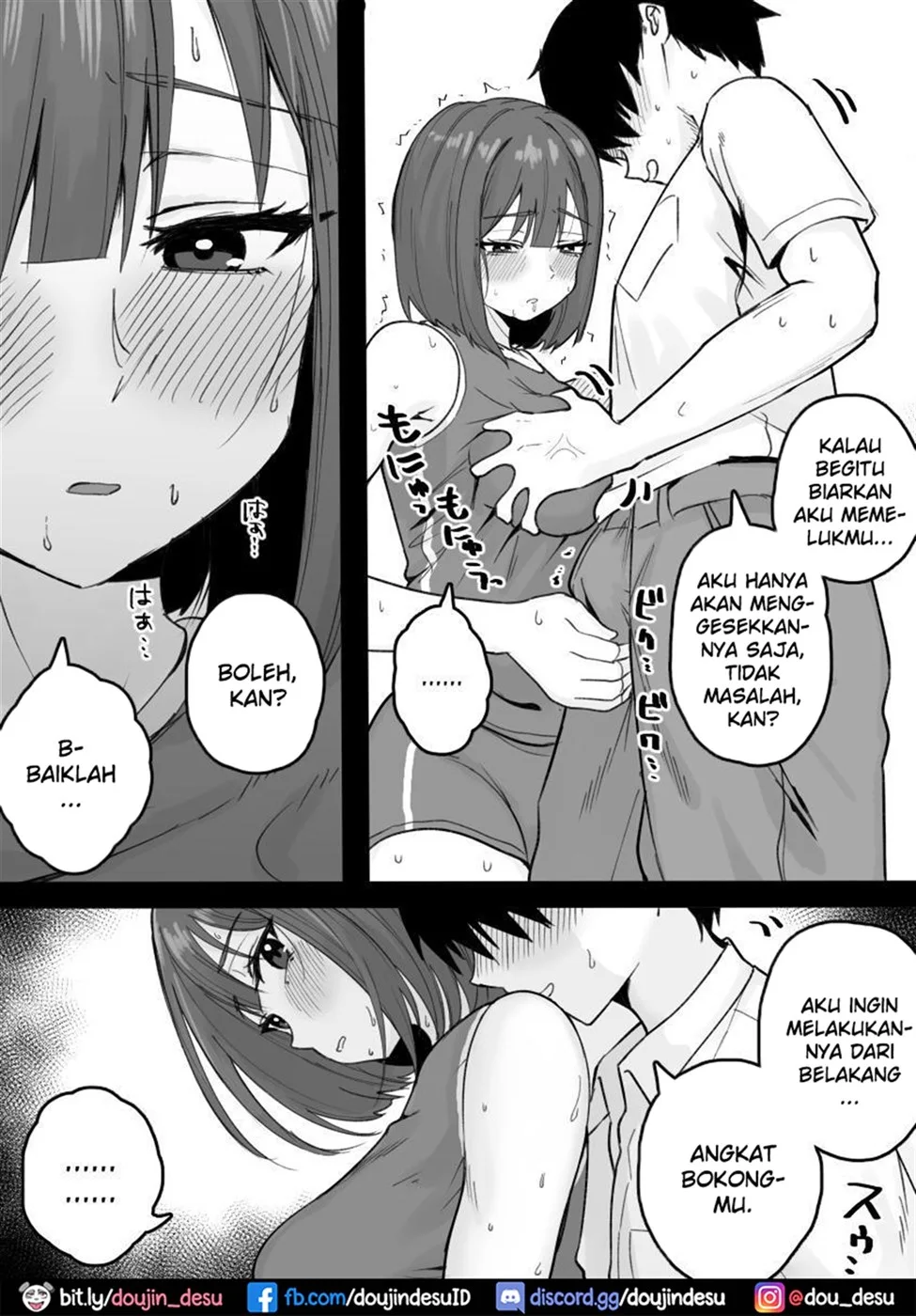 Suki na Toki ni Nuite Kureru Oshi ni Yowai Motokano. Chapter 1