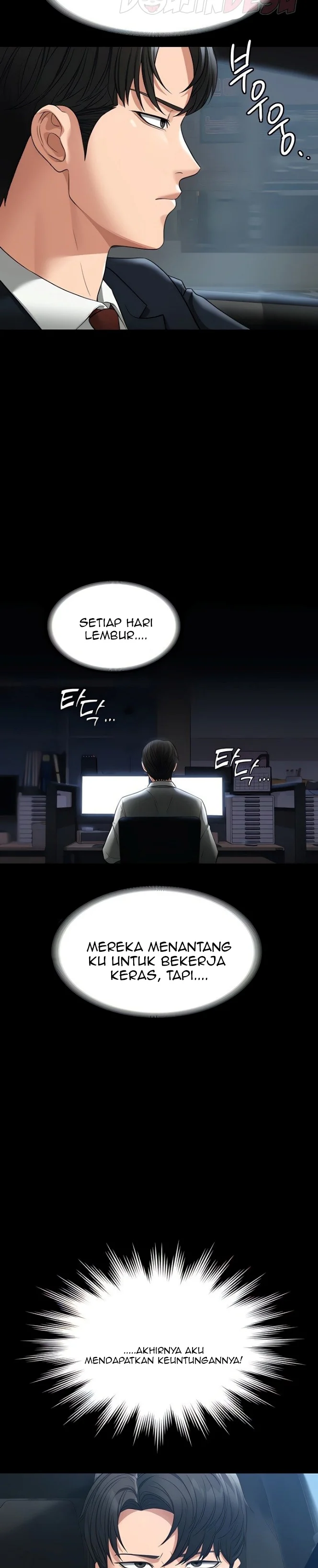 Supervisor Access Chapter 38