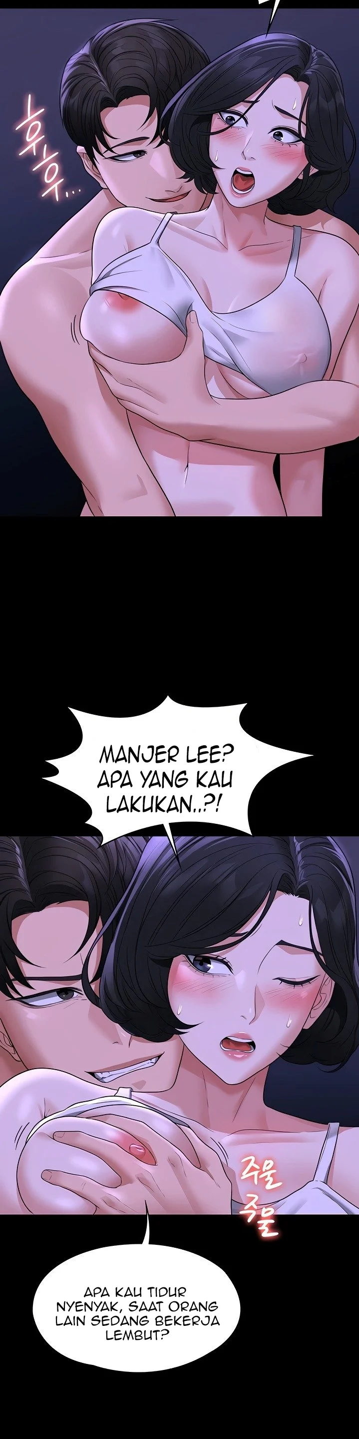 Supervisor Access Chapter 38