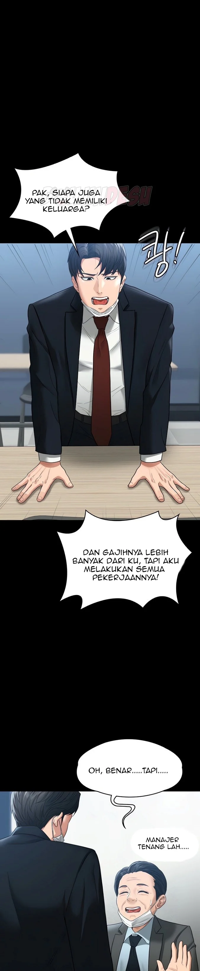 Supervisor Access Chapter 38
