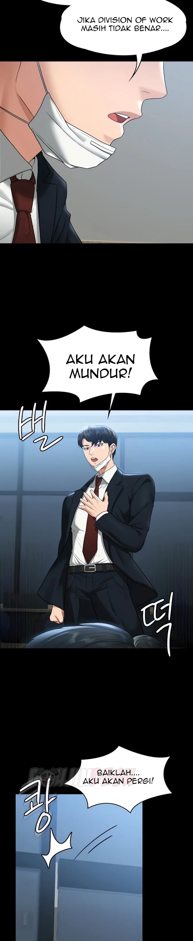 Supervisor Access Chapter 38
