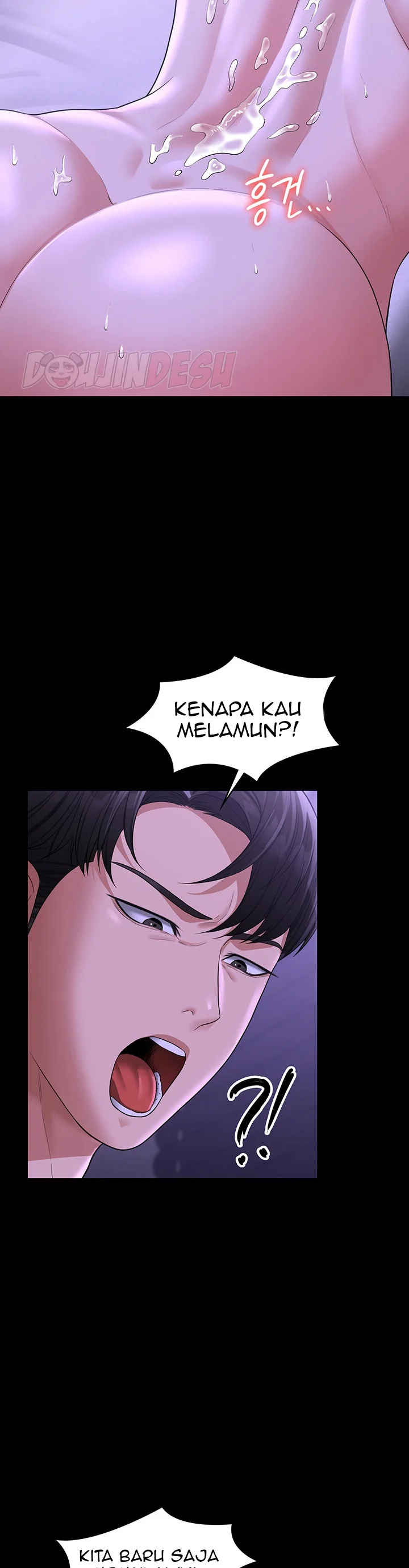 Supervisor Access Chapter 39