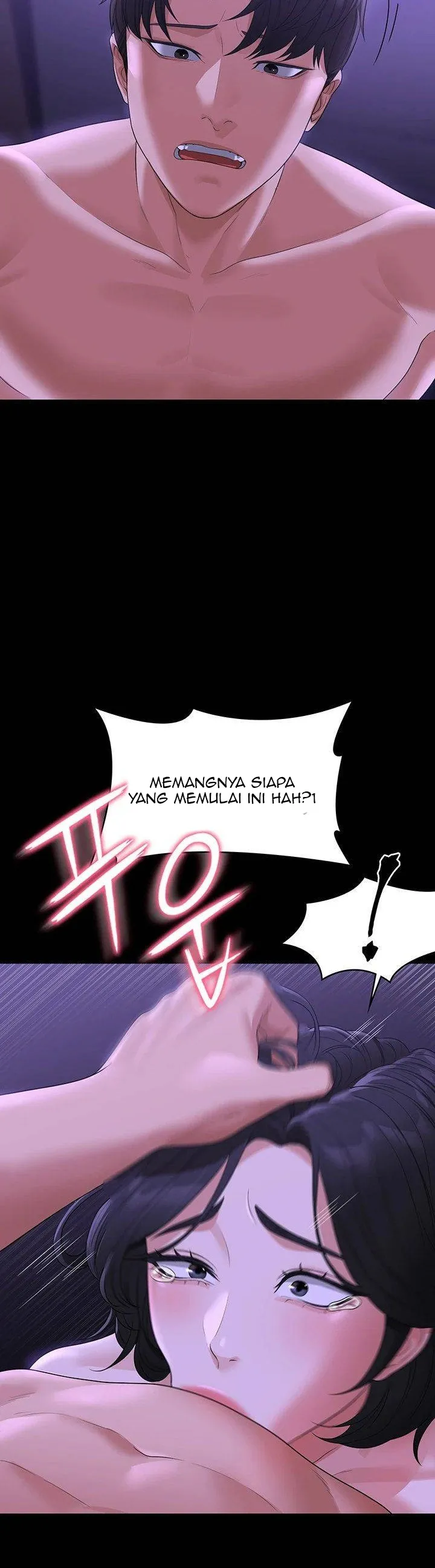 Supervisor Access Chapter 40