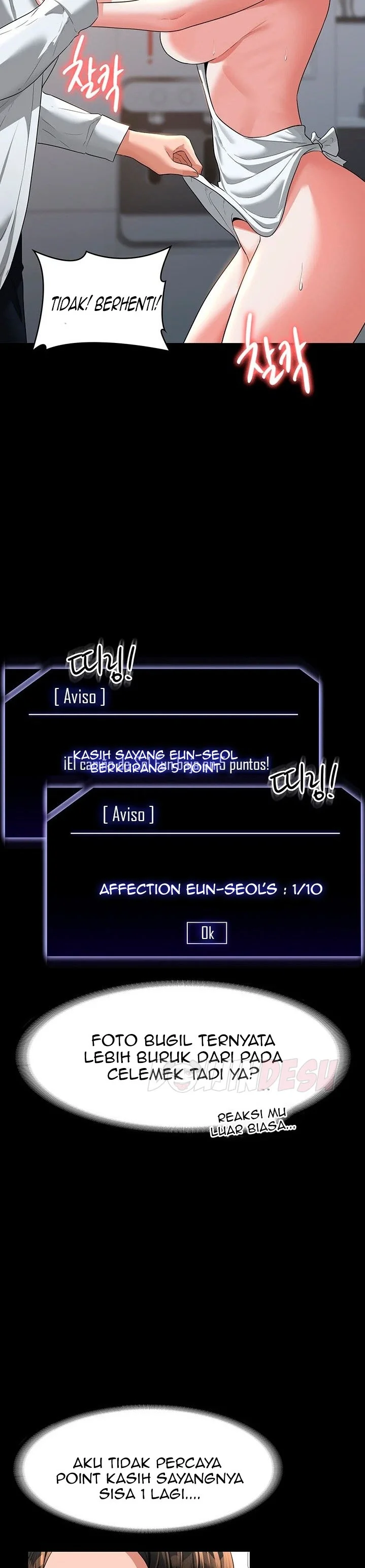 Supervisor Access Chapter 41