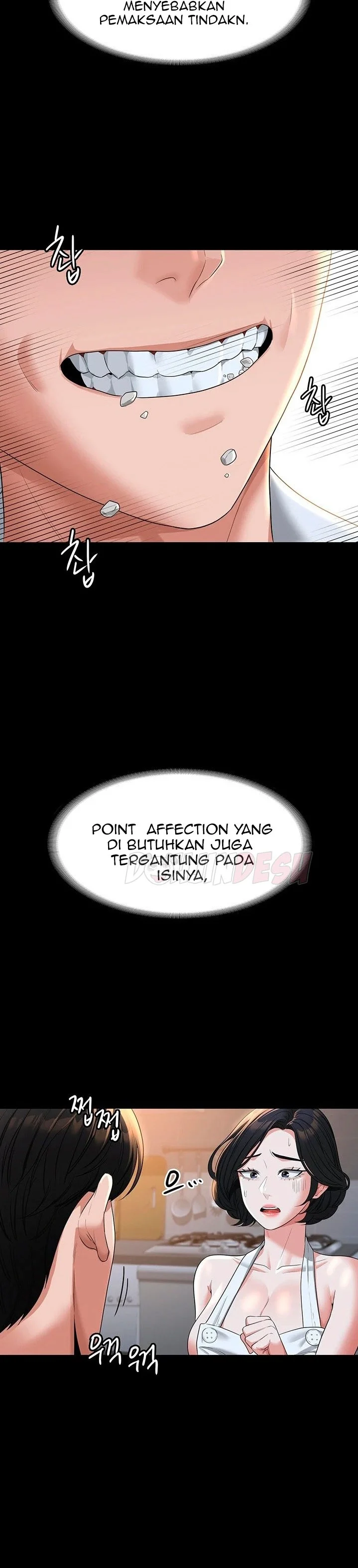 Supervisor Access Chapter 41