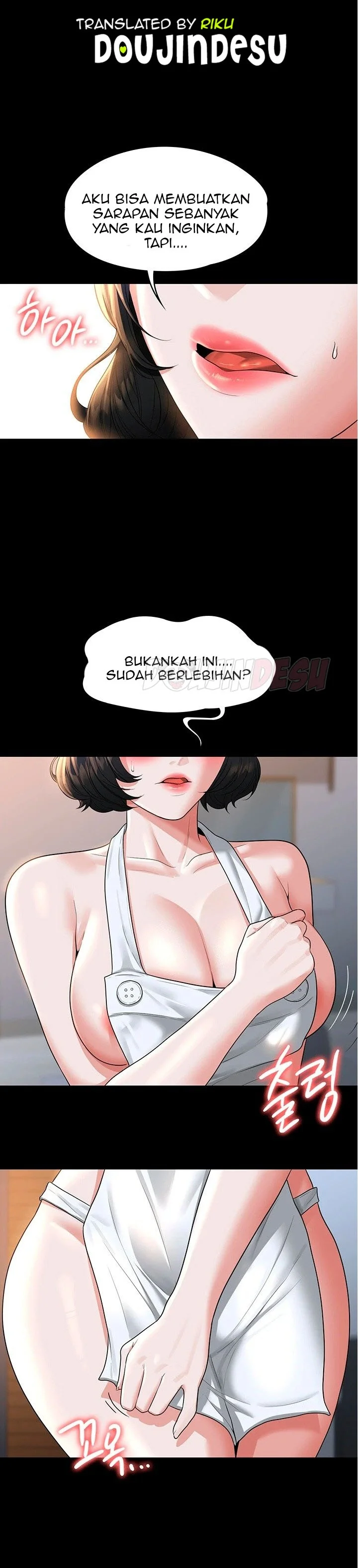 Supervisor Access Chapter 41