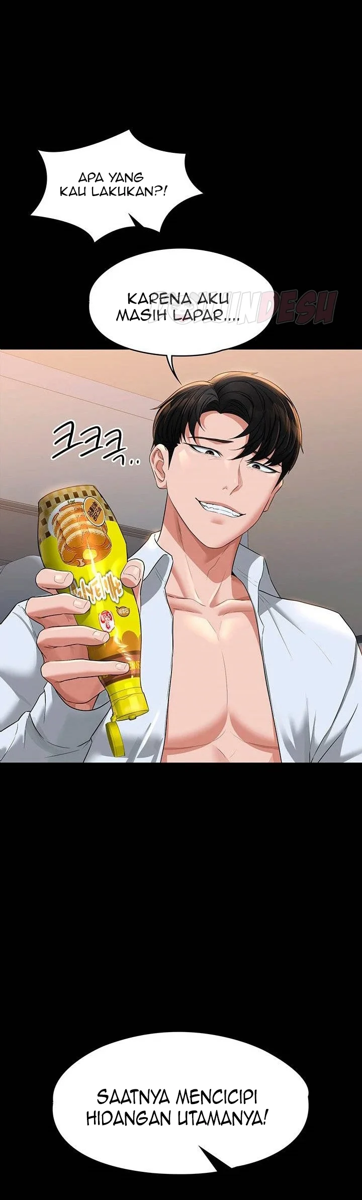 Supervisor Access Chapter 42