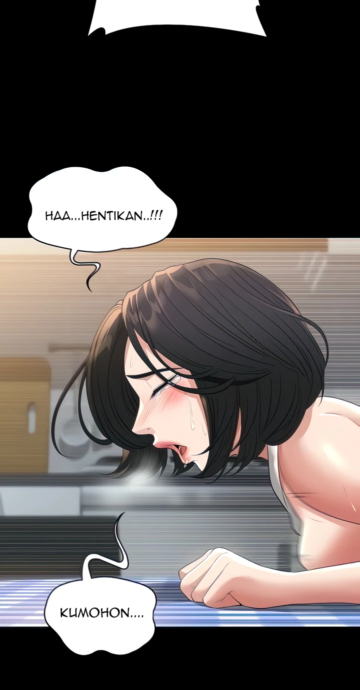 Supervisor Access Chapter 43