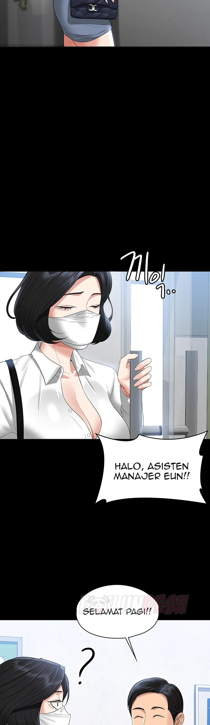 Supervisor Access Chapter 43