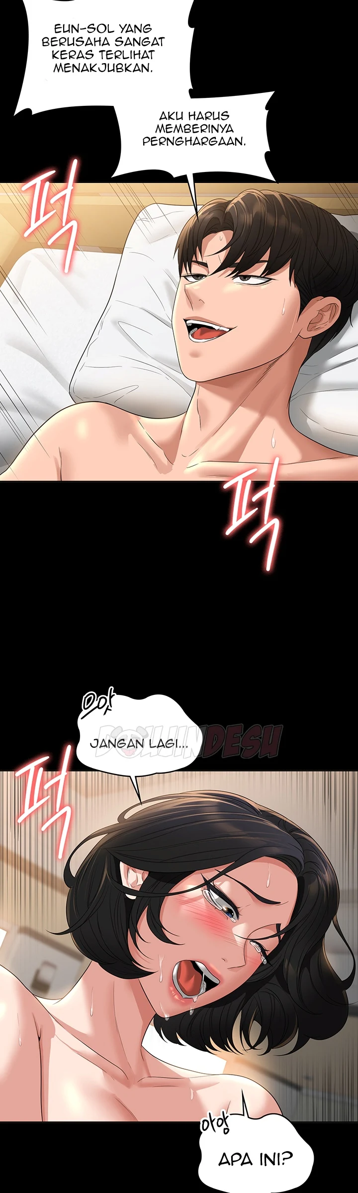 Supervisor Access Chapter 43