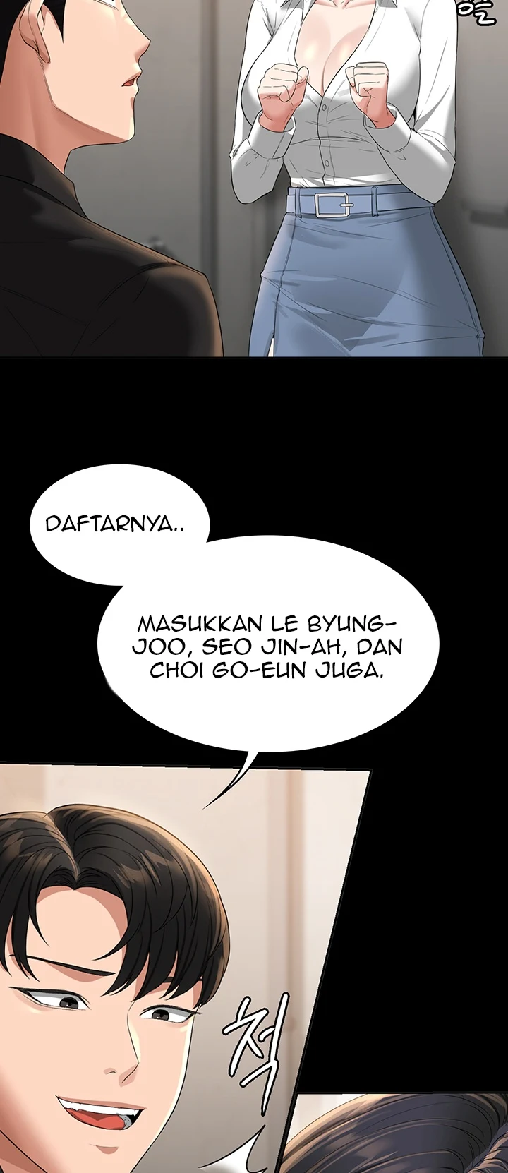 Supervisor Access Chapter 43
