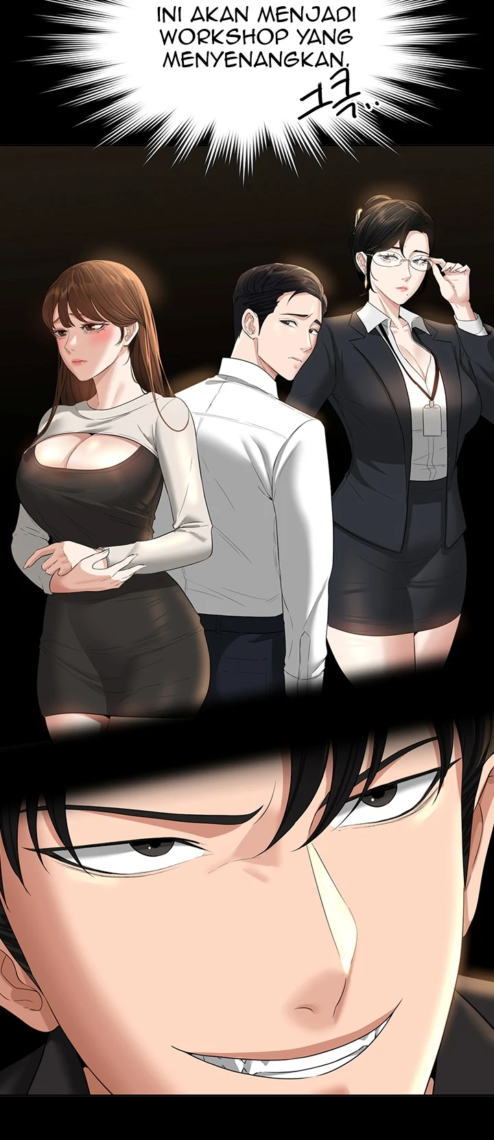 Supervisor Access Chapter 43