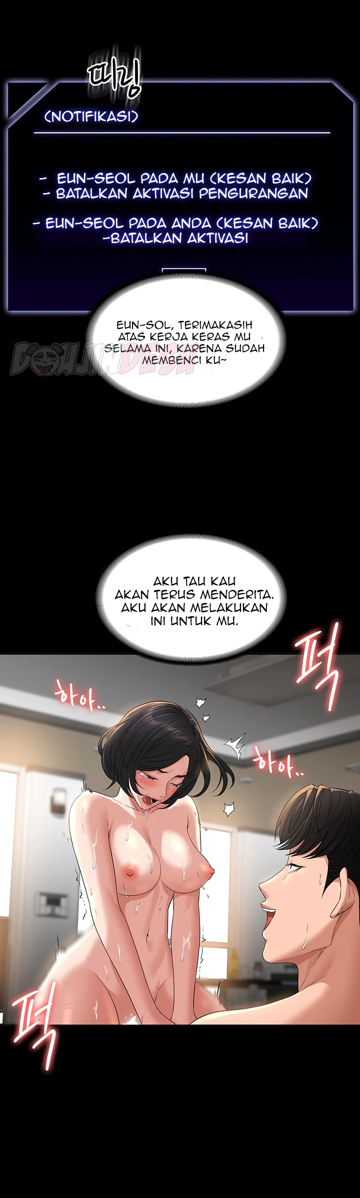 Supervisor Access Chapter 43