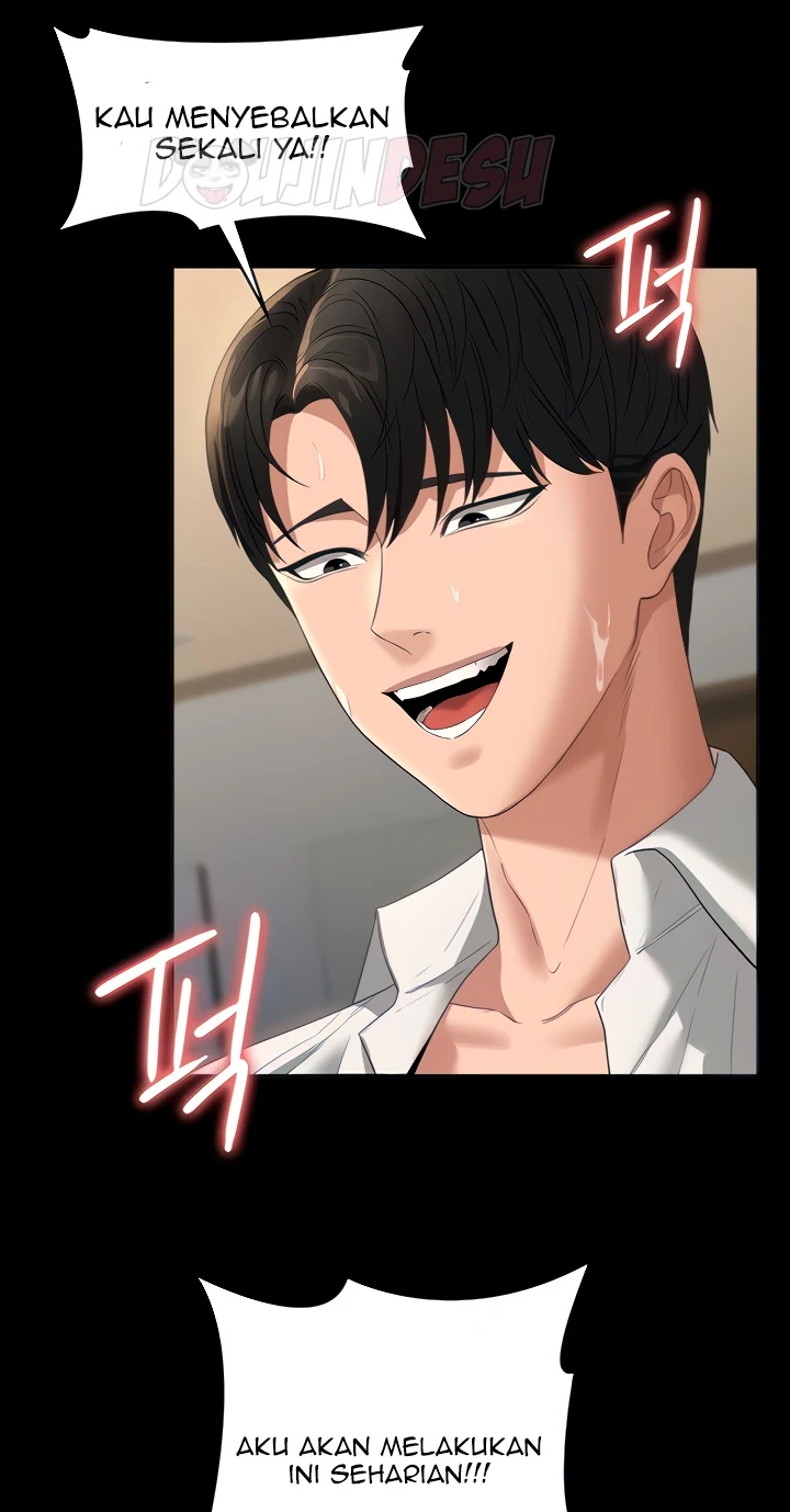 Supervisor Access Chapter 43