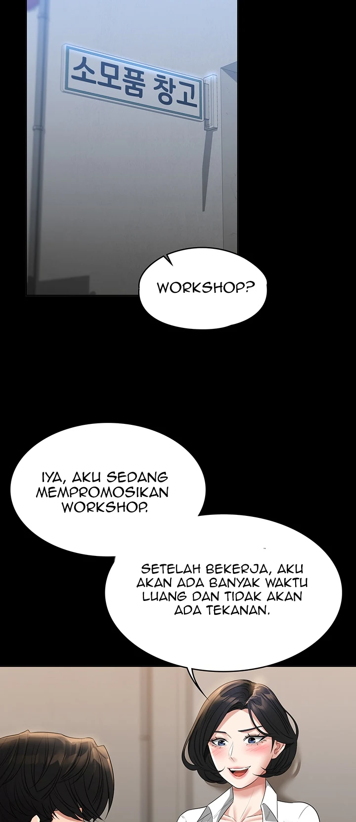 Supervisor Access Chapter 43