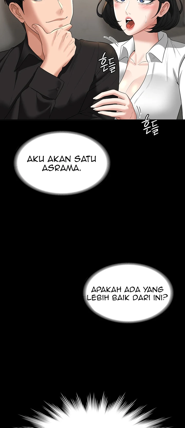 Supervisor Access Chapter 43
