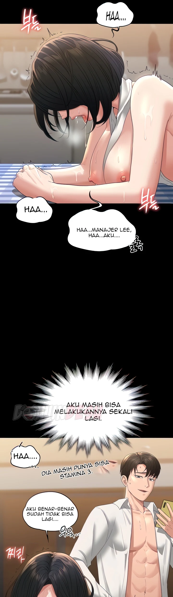 Supervisor Access Chapter 43