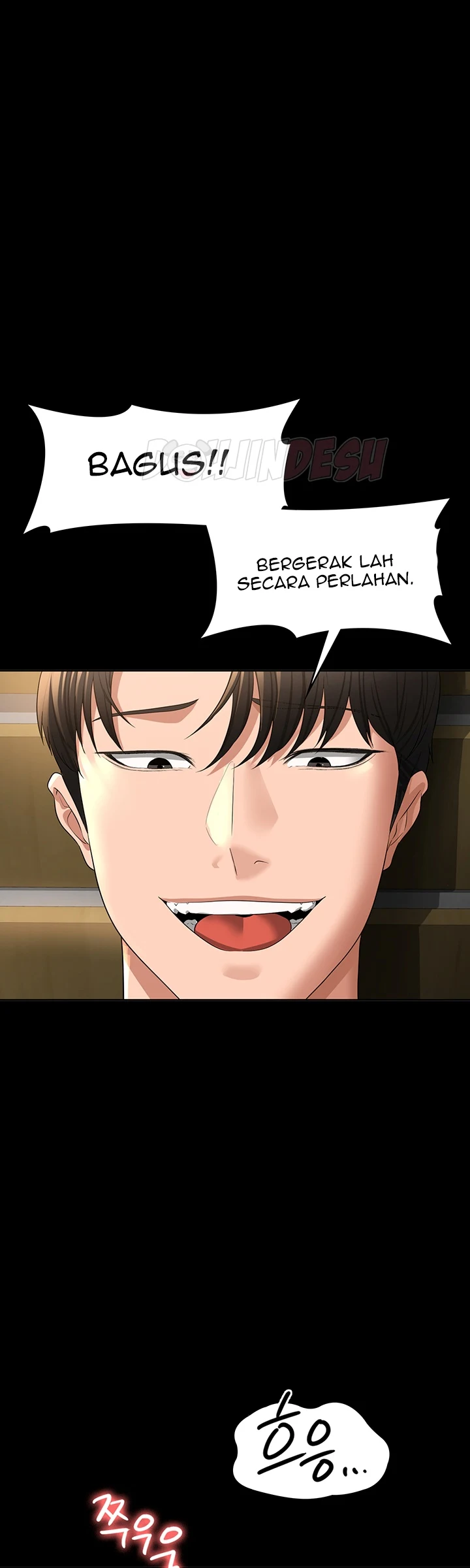 Supervisor Access Chapter 43
