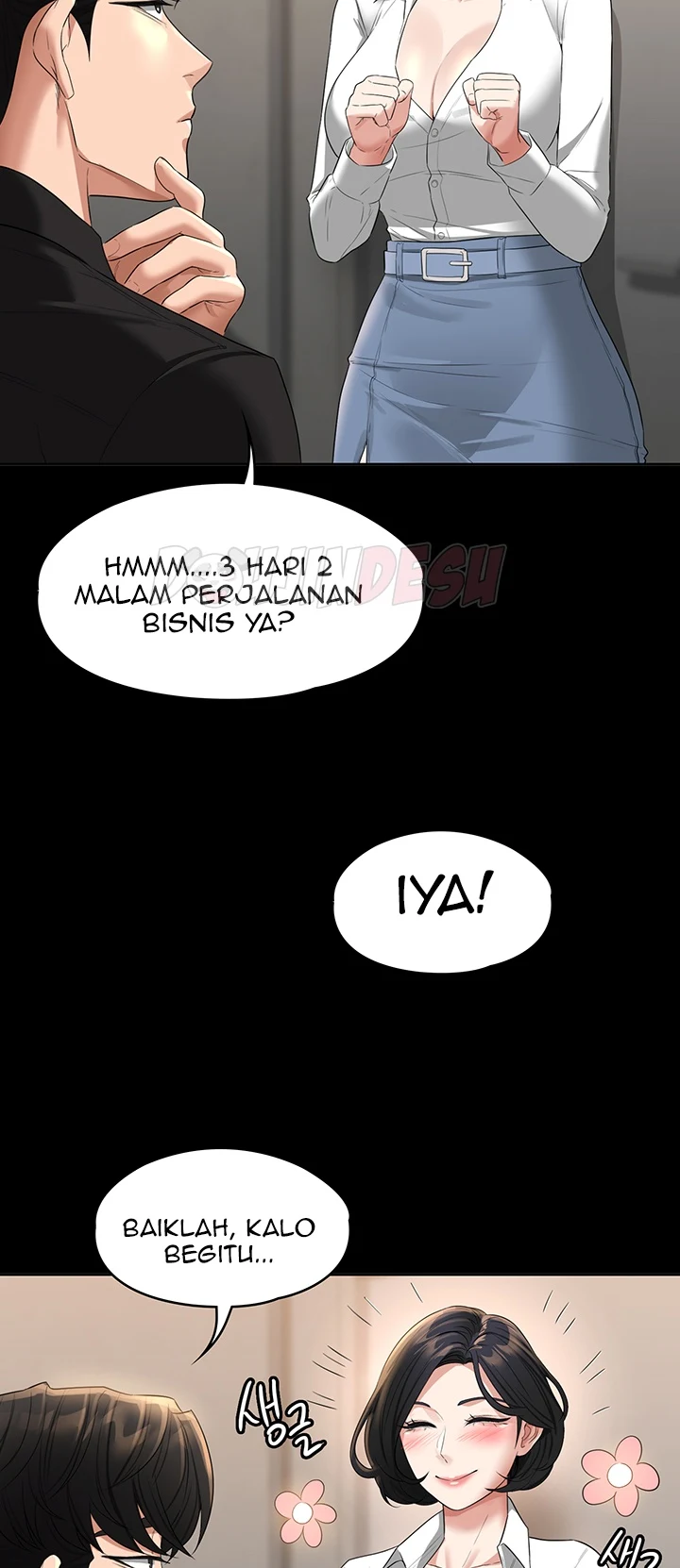 Supervisor Access Chapter 43