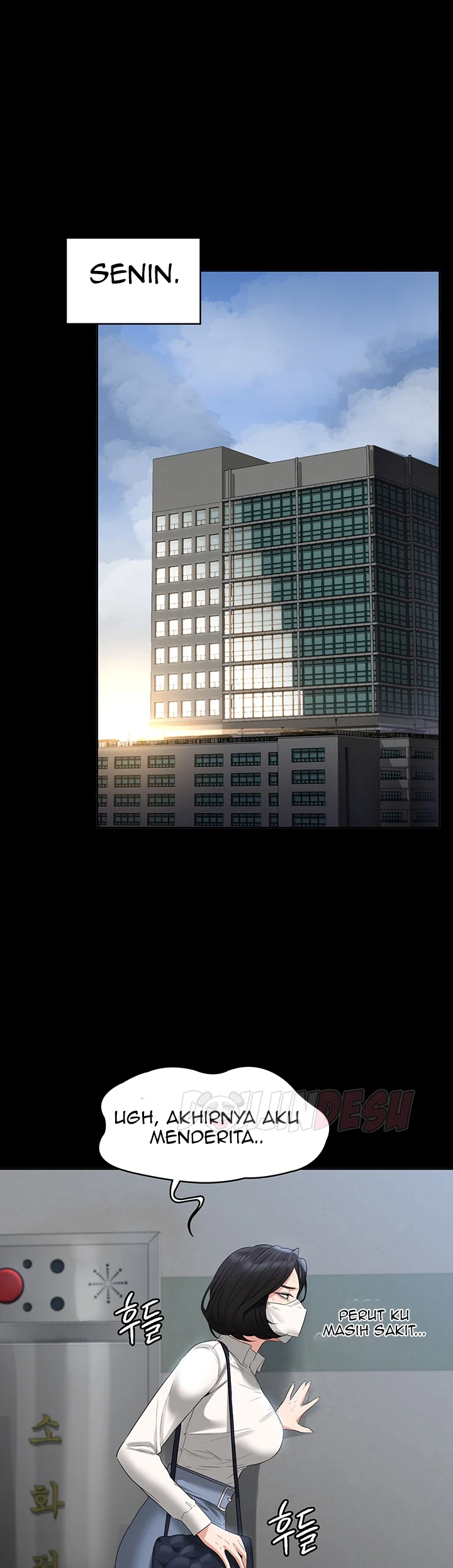 Supervisor Access Chapter 43