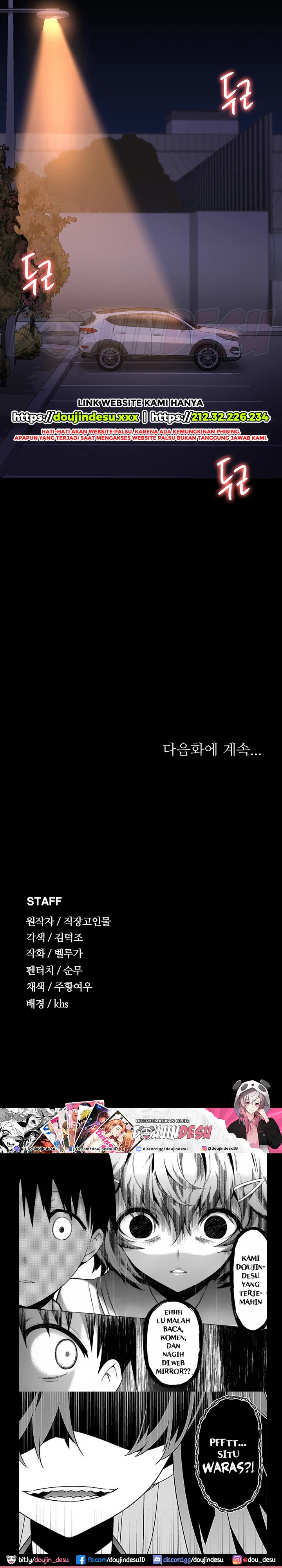 Supervisor Access Chapter 45