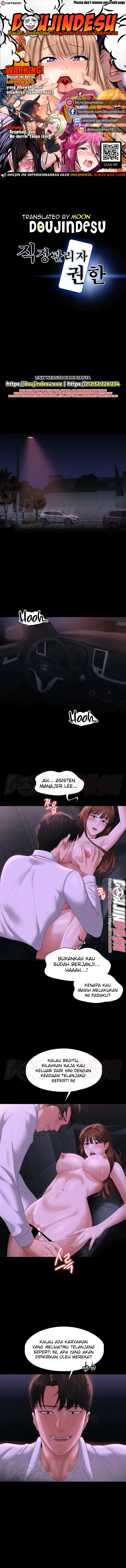 Supervisor Access Chapter 46