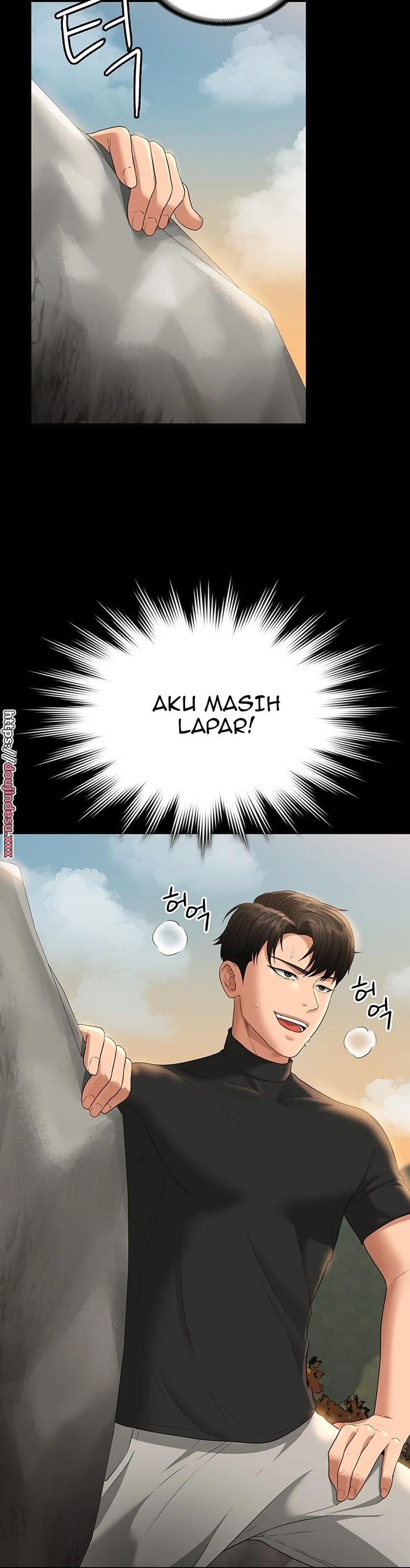 Supervisor Access Chapter 48