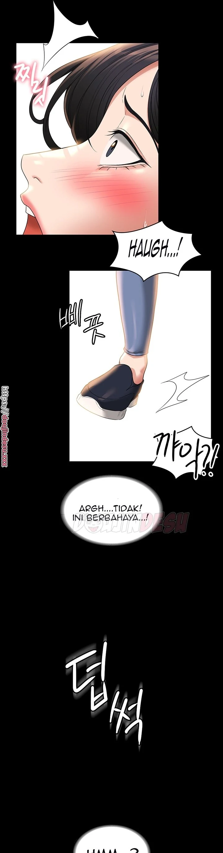 Supervisor Access Chapter 48